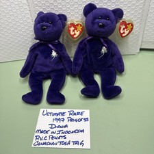 2x Ty Beanie Baby Ty Princess Diana Bear 1997 1st Edition PVC Indonesia Canadian picture