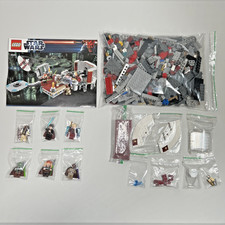6x Ultra Rare LEGO Star Wars Sets Lot picture