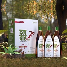 Damdar Oil – Ayurvedic Pain Relief Oil Pack of 3 × 150 ml (Total 450 ml) picture