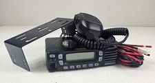 Kenwood Mobile NX-720HGK VHF 136-174 Mhz 260ch 50W picture