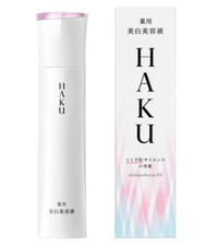 SHISEIDO HAKU Melanofocus EV 45g [Medicated whitening serum] Made in JP NEW picture