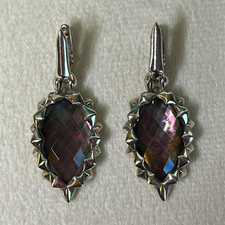 Stephen Webster Super Stud 925 Quartz Abalone Doublet Dangle Drop Earrings picture