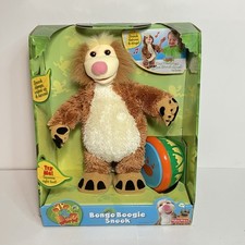 Fisher Big Big World Bongo Boogie Snook Rare HTF 2006 New Case Fresh picture