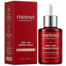 Meimei Firming Serum, Korean Beauty NAD+ Firming Serum for Smoother, Firmer-Look picture