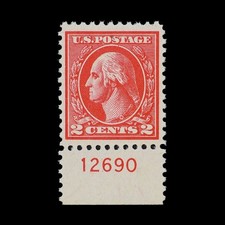 LSS USA Scott #528B 1920 2c Washington Plate # Single MNH XF (65FV) picture