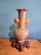 Vintage Chinese Soapstone Vase picture