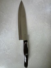Cutco 1728 KP Knife - Made USA - Brown Handle picture
