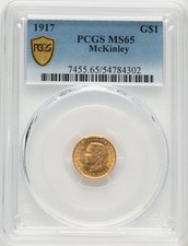 1917 G$1 McKinley Commemorative Gold PCGS MS65 picture