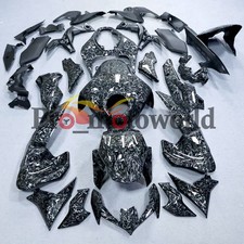For Kawasaki Z900 2020 -2024 Z900 Black Forged Carbon Fiber Fairings Kit w/Tank  picture