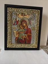 Vintage Religious Icon MARY & BABY JESUS Silver Gold Trim 6 x 7.5” Blessed picture