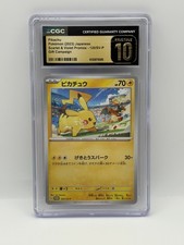 Pikachu (Gift Campaign) Japanese Pokémon Scarlet & Violet (SV-P) CGC 10 Pristine picture
