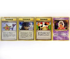 Banned Art Japanese Pokemon Card Misty's Tears Sabrina's Gaze Jynx Moo Moo Milk picture
