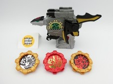 Kikai Sentai Zenkaiger DX Zenkai Juugia & Sentai Gear 3Pcs Zenkaijuu Gear BANDAI picture