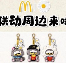 ASIA EXCLUSIVE McDonalds x G-Dragon PEACEMINUSONE Plush Keyring GD picture