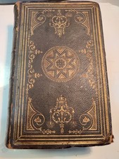 1847 Polyglott Bible Old & New Testament-Marginal Readings W/ Many Pull-out Maps picture