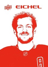 Stencils 2026/27 Upper Deck Series 1 Inserts You Pick picture