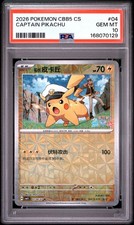 Graded 2026 PKM Chinese Pikachu 04 CBB5 Trading Card Game PSA 10 Gem Mint picture