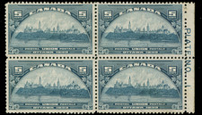 Canada Scott 202, 5 Cent Dark Blue, Mint Lightly Hinged, Plate Block, F-VF picture