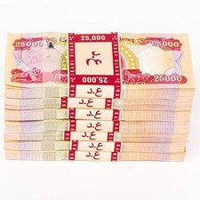 IRAQ DINAR HALF MILLION  500,000  20 x 25,000  AUTHENTIC UNC IQD w COA picture