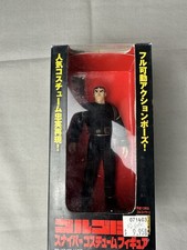 Banpresto Golgo 13 Sniper Costume PVC/ABS Action Figure, boxed 2001 picture