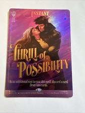 THRILL OF POSSIBILITY (2616) 2616 R SECRET LAIR DROP SERIES FOIL NM MTG picture