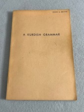 Antique Kurdish Kurd Language Book A Kurdish Grammar McCarus 1st Edition 1958 picture