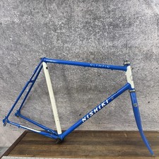 Vintage Nishiki Olympic Road Bike Frame 58cm Blue 4130 CRMO Taiwan 700c 126mm picture