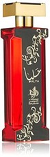 Alya By Al Wataniah 3.4oz EDP Spray for WOMEN Luxurious Captivating  Fragrance picture