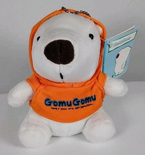 Gomu Gomu Plush White Bear with Hoodie NWT picture
