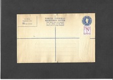 GB Stationery 1959 QEII 1s 0d blue Forces Registered Envelope size H2 H&B RPF10 picture