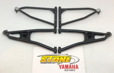 OEM 2009-2027 Yamaha YFZ450R A-Arms Upper Lower Top Control A Arms Right Left B picture