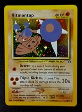 Hitmontop 3/75 Holo Rare Swirl Neo Discovery NM With Free eBay Shipping 4a picture