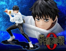 Kotobukiya LA368 1:8 Jujutsu Kaisen 0: The Movie Yuta Okkotsu Action Figure picture