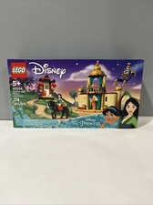 LEGO 43208 Disney Princess Jasmine and Mulan’s Adventure New Sealed picture