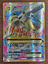 Pokemon TCG M Blastoise EX 102/108 Evolutions Full Art Holo Ultra Rare Mega EX picture