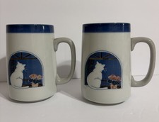 Utagiri Ceramic Cat in Window Tall Coffee Cup Mug 16oz Set Of 2 picture