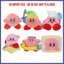 14-19cm Cute Multicolor Kirby Plush Toy Kawaii Sword Kirby Waddle Doo Doll picture