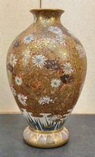 Japanese Meiji Satsuma Vase Floral Gilt, Signed Kinkozan picture
