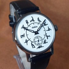 Pobeda Soviet Mechanical Men's Watch Vintage Men's Wristwatch USSR Serviced picture