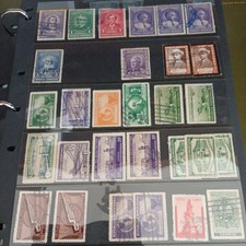 Collection Of Commonwealth  Stamps From Dominica And Christmas Island  picture