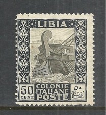 LIBYA. SCOTT 27a MLH FINE - 1921 50c BLACK & BROWN ERROR  CV $625.00 picture