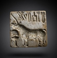 Ancient Indus Valley Civilisations Seal Harappan steatite 2200-1900BCE-Authentic picture