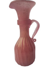 1950's Murano Scavo Pink 11 1/4