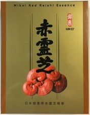 NEW Mikei Red Reishi Essence 60 Capsules Reishi Mushroom Extract Powder  picture