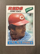 1977 TOPPS BASEBALL  #1 -200 EXNM  COMPLETE YOUR SET   picture