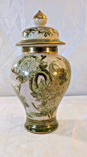 Vintage Japanese Kutani Crackle Glaze Ginger Jar Green Peony Peacock Gold Trim picture