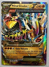 Primal Groudon EX (Omega) - XY - Primal Clash (PRC) picture