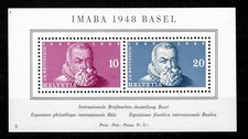 Swiss switzerland 1948 ☀  International Philatelic Exhibition, Basel   ☀ MH* picture
