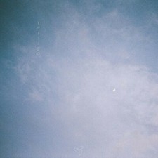 Vertigo by EDEN (Record, 2018) picture