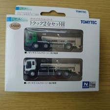 TOMYTEC Truck Collection Set H 2 Pack New Unopened Ready to Display picture